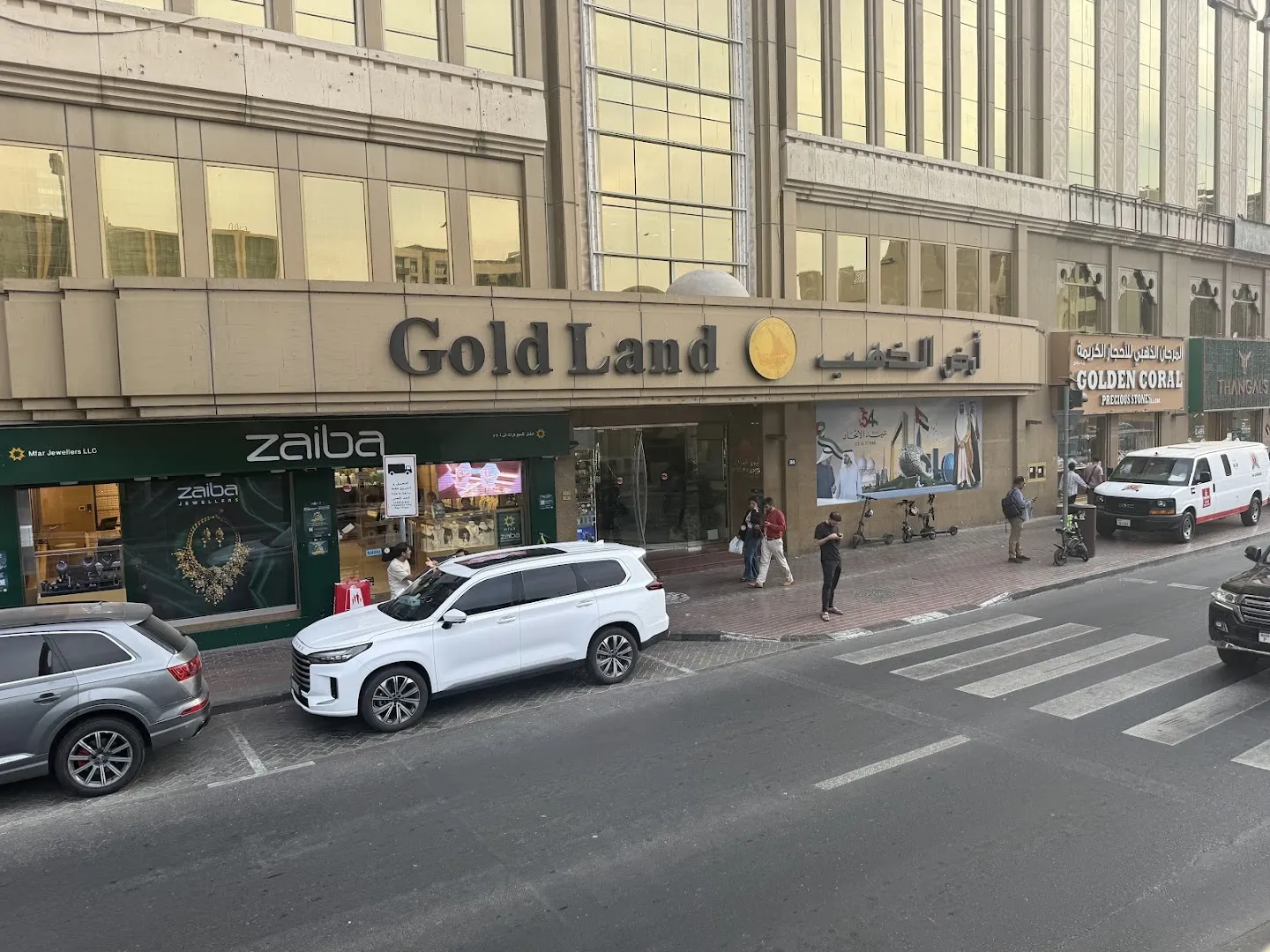 مركز ارض الذهب